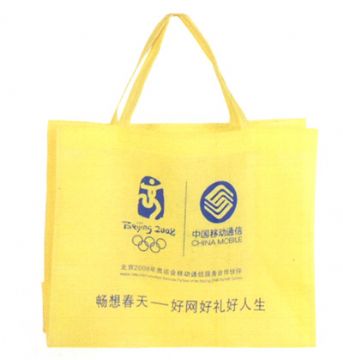 Green Shopping Bag